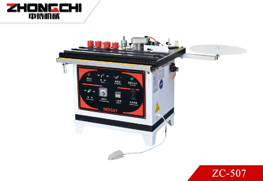ZC-507Manual curved and straight edge banding machine