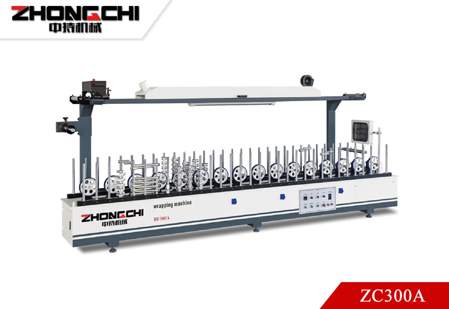 ZC300A Profile Wrapping Machine