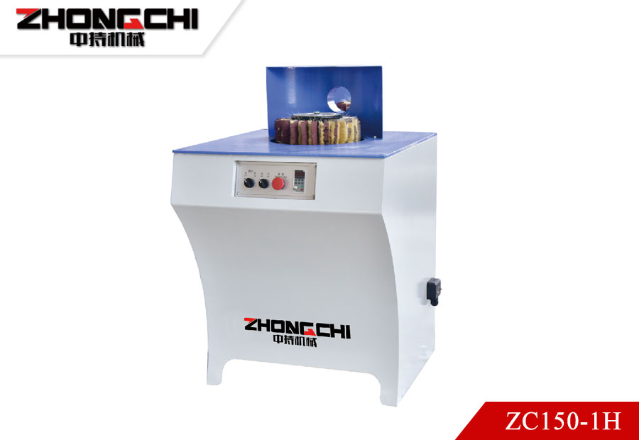 ZC150-1H Manual Polishing machine