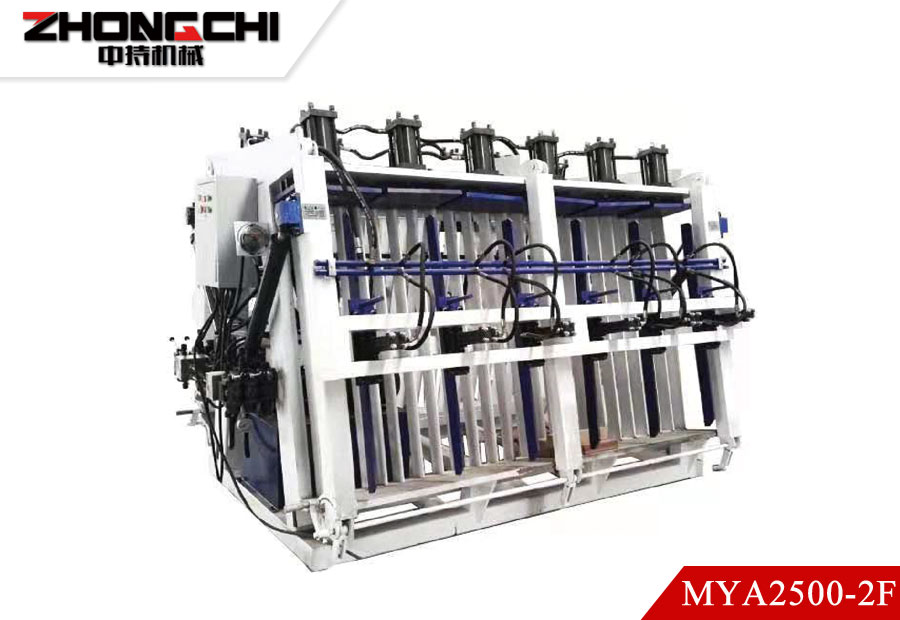 MYA2500-2F Hydraulic Clamp Carrier