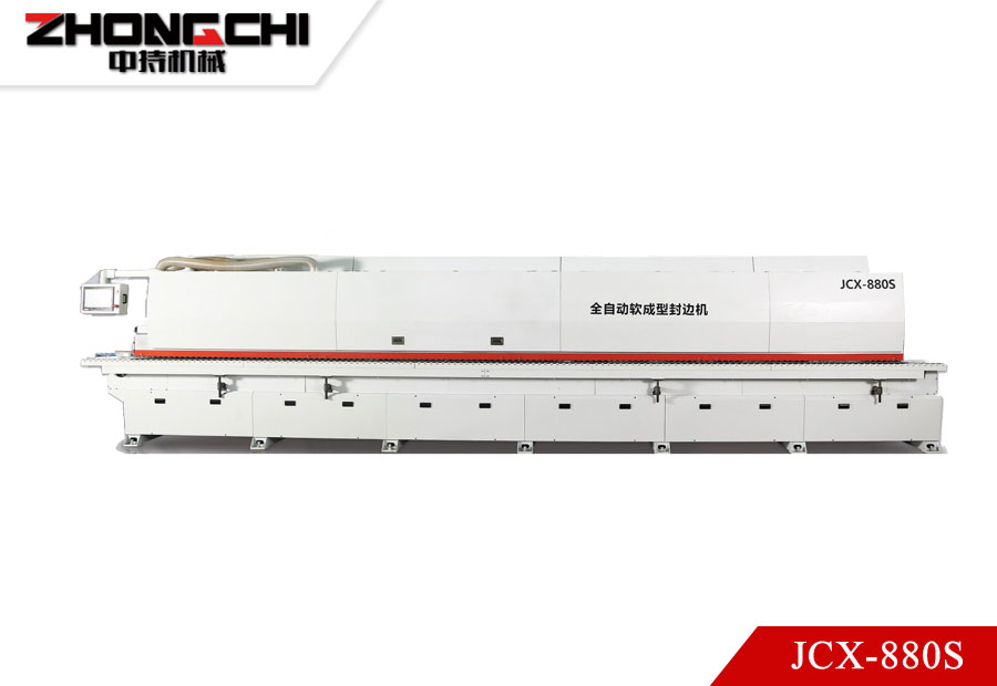 JCX-880S Fully automatic soft forming edge banding machine