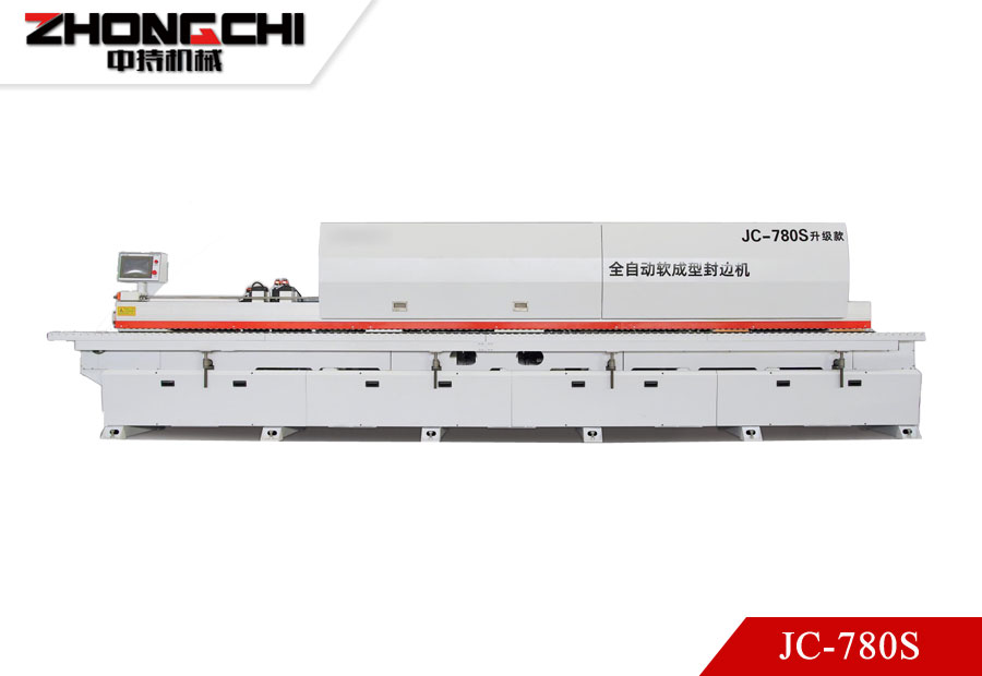 JC-780S Fully automatic soft forming edge banding machine